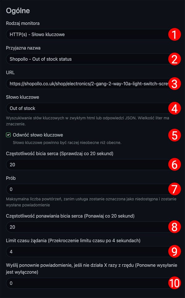 Uptime Kuma - monitorowanie produktu, sekcja ogólne